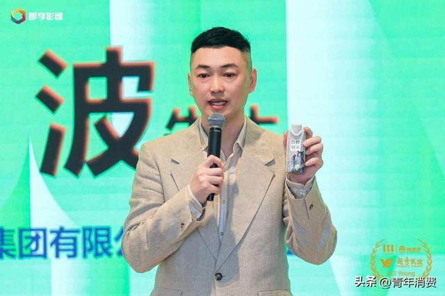 中国大学生数字（营销）创新大赛在沪启动尊龙凯时app网站“越秀乳业杯”第二届(图3)